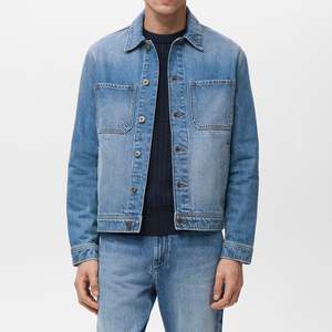 Veste en jean unisexe premium pour hommes et femmes, coupe ample, style streetwear, délavée à l'acide, effet usé, haute qualité, vente en gros - Product Image 1