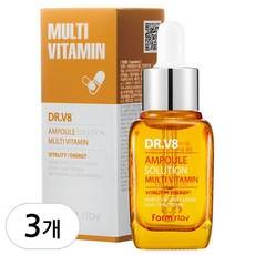 Farmstay Doctor V 8 Ampoule Solution 30ml Vitamina Viso - Sconto Unitario 1 pz - Product Image 1