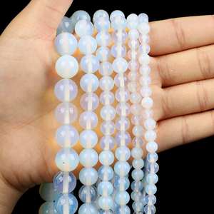 Perles rondes lisses en opalite polie, énergie curative, perles en vrac pour bracelet, collier, bijoux DIY, lot en gros - Product Image 5