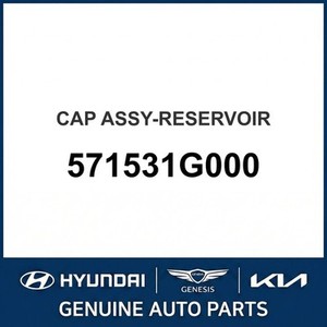 Nouvelles pièces et accessoires automobiles et camionnettes Accent 571531G000 - Product Image 1