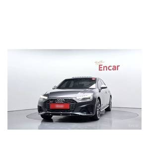 Audi S4 3.0 TFSI quattro 2023, Emisión Euro V, Transmisión Automática, Asientos de Cuero, Volante a la Izquierda, Cámara Trasera, 85,838 km - Product Image 3
