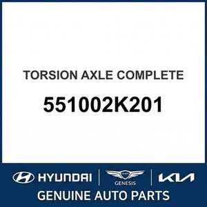 Soul New Axles 551002K201 - Product Image 1