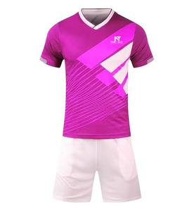 Ropa Deportiva Cómoda, Uniforme de Fútbol para Hombre, 100% Poliéster, Uniforme de Fútbol Personalizado para Hombre - Product Image 3