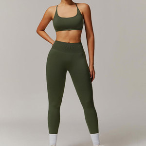 Conjunto de Yoga sin Costuras de 2 Piezas, Top Corto de Cintura Alta y Leggings de Color Sólido con Espalda Cruzada, Ropa Deportiva para Mujer - Product Image 2