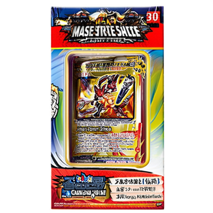Pour Pokémon Sword & Shield Single Strike Master Booster Box - Version coréenne Cartes à collectionner - Product Image 2