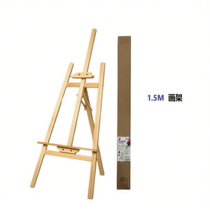 Caballete de Pintura de 1.5M de Calidad Premium, Versátil y Fácil de Usar para Artistas de Todos los Niveles - Product Image 2