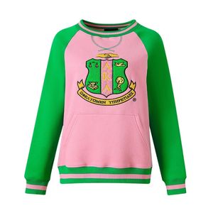 Sudadera Unisex AKA Rosa Verde de Felpa con Cuello Redondo y Espalda Negra, Cálida y Casual, con Parche Bordado, Estilo Urbano - Product Image 1