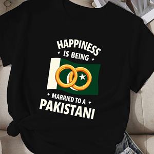 Anillos CASADOS CON UN PAKISTANI Camiseta cómoda para mujer - Product Image 1