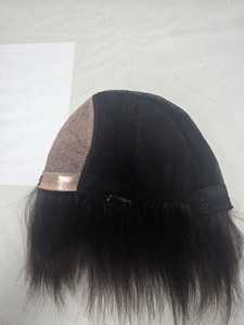 Full Cap Full Head Wig High Quality Indian Remy Hair <b>Body</b> <b>Wave</b> Water <b>Wave</b> Systems Bangladesh TAZ Hair BD - Product Image 5
