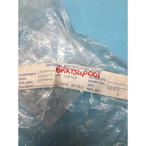 อีตัน 17099950 ขายึด HYT Supply, 142243 - อุปกรณ์และอะไหล่เซมิคอนดักเตอร์ระดับโลกที่เชื่อถือได้ - Product Image 1
