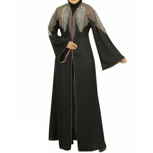 Nouvelle Abaya Longue Juba pour Femmes, Modèle Ouvert sur le Devant, Dentelle, Hijab, Coutures Contrastées, Col à Revers Boutonné, Burqa Traditionnelle Musulmane - Product Image 3