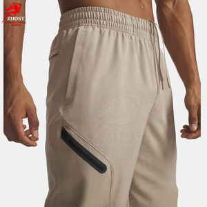 Vêtements décontractés élégants, texture douce, pantalon de survêtement pour homme, coupe confortable et flexible, design moderne et élégant, pour le bureau et les loisirs - Product Image 6