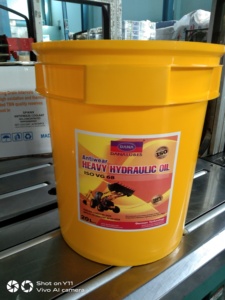 น้ำมันไฮดรอลิกป้องกันการสึกหรอ AW 46 - Product Image 1