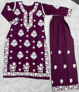 White Embroidered Rayon <b>Kurti</b> Sharara Set <b>for</b> <b>Women</b> Indian Pakistani Outfit Daily and Casual Festive Wear <b>for</b> All Seasons - Product Image 6