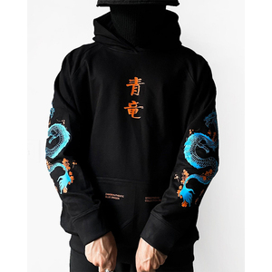 Sudadera con Capucha Negra Unisex ZAMS, Corte Regular, Colección Streetwear Techwear, Diseño con Bolsillo Frontal, Ropa de Invierno, Algodón Lavado con Ácido - Product Image 5