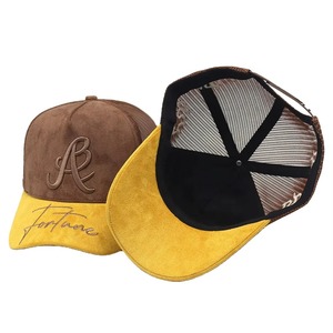 OEM Trendy Unisex 6-Panel Baseball <b>Cap</b> Solid Color Cotton Adjustable Casual Hat Adult Streetwear <b>Snapback</b> <b>Cap</b> Custom Branding - Product Image 4