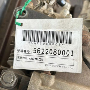 Transmisión ISUZU MZZ6 Core (dañada) usada - Product Image 1