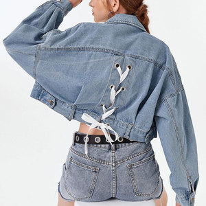 Veste en jean pour femme Econex Sports, col mandarin, manches longues, simple boutonnage, longueur normale, imprimé léopard, amovible - Product Image 2
