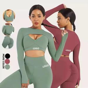 Top High Quality Custom Logo Sexy Back <b>Straps</b> <b>Bra</b> Match V Cut Leggings Set Suit Sports Fitness Gym Wear Women Yoga Sets - Product Image 1