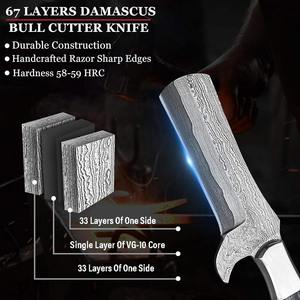 Cuchillo de Caza de Hoja Fija Hecho a Mano en Damasco, Diseño Bull Cutter de Acero Inoxidable con Funda de Cuero Marrón para Camping y Supervivencia - Product Image 4
