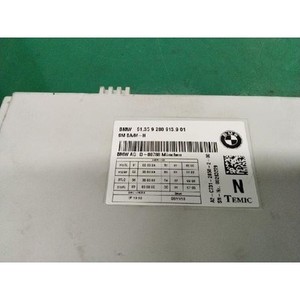 ECU และโมดูลคอมพิวเตอร์มือสอง ซีรีส์ 5 รุ่น 9280913 - Product Image 4