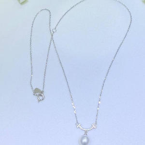 Collar de Perlas de Agua Dulce Naturales de Zhuji, 8.5-9 mm, Impecable, Cadena de Perlas Individuales Resistentes con Microincrustaciones de Sonrisa en la Clavícula - Product Image 4