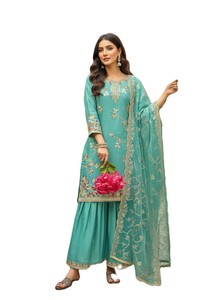 Emerald, <b>Green</b> <b>Silk</b> Salwar Kameez Pakistani with Floral Embroidery Floor-Length Traditional Indian Wedding Wear Women's Party - Product Image 3