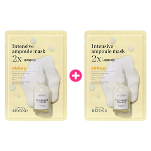 Oltre 2X Ceramide 1 + 1 maschera facciale funzionale piena di fiale - Product Image 1