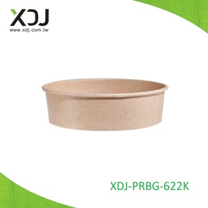 Tazón de Papel Kraft para Alimentos XDJ de 20 oz, Desechable, de Pared Simple, para Comida Rápida, XDJ-PRBG-622K - Product Image 1