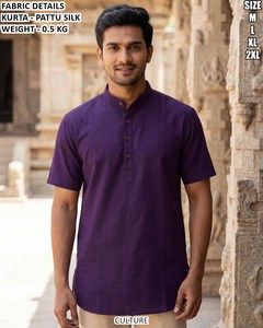 Rustic Pink Heritage Bandhani Men's Pattu Silk Floor-Length Traditional Kurta/<b>Kurti</b> for Wedding & Casual Occasions - Product Image 4