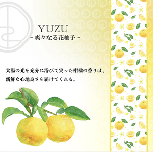 Yuzu Natural <b>Bath</b> <b>Salt</b> Crystal <b>Bath</b> Grits Moisturizing Body Skin Care in Plastic Jar for Home Spa - Product Image 4