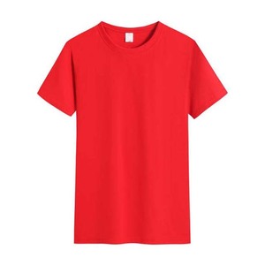 T-shirt décontracté pour homme, coupe classique, manches courtes, col rond, uni, 100% coton jersey tricoté, couleur unie, léger - Product Image 3
