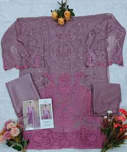 Elegante Traje Salwar Pakistaní de Organza con Bordado a Mano Exquisito, la Elección Perfecta para Ocasiones Festivas y de Fiesta - Product Image 5