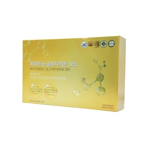 Capsules de glutathion coréen 550 mg avec acide hyaluronique et collagène de poisson - Product Image 2