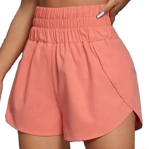 Mid Waist Coral <b>Pink</b> <b>Men's</b> <b>Shorts</b> Front Pockets Elastic Waist Drawstring Closure Casual Solid Color Woven Polyester Breathable - Product Image 1