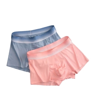 Boxers mi-hauts personnalisables respirants en coton et élasthanne de haute qualité pour hommes - Product Image 1