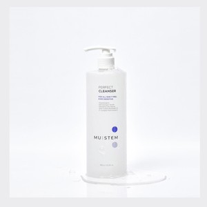 Limpiador facial de arroz Mustem Perfect Cleanser - Espuma/Gel/Polvo/Jabón para lavado facial - Product Image 1