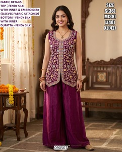 Mehfil <b>Magic</b> <b>set</b> - Product Image 3
