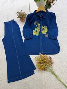 Nouvel ensemble coordonné pour femmes, style fête, brodé, réversible, extensible, infroissable, séchage rapide, toutes saisons - Product Image 4