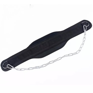 Ceinture de musculation GAF en néoprène avec sangles de soutien pour la gym, bandes GEL, fermeture à double anneau robuste et antidérapante, couleur personnalisable - Product Image 5