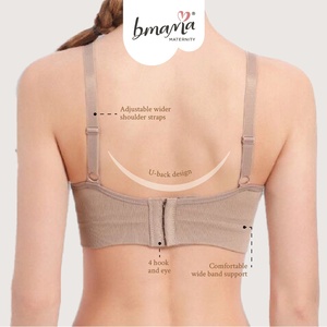 Sujetador de lactancia Bmama gris sin costuras de algodón, sujetador deportivo inalámbrico para maternidad, lactancia, suave y cómodo BR2105 - Product Image 3