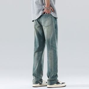Pantalones Vaqueros Holgados Transpirables de Moda para Hombre, Estilo Urbano de Última Moda, Inspirados en el Hip Hop, Pantalones de Mezclilla Chrome Hearts - Product Image 1