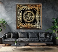 Vente en gros de calligraphie islamique dorée, peinture de luxe, impressions sur toile, huile d'art mural pour projets hôteliers