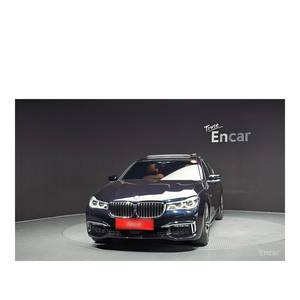 BMW Série 7 740Li XDrive M Sport 2022/3, 90 045 km, boîte automatique, sièges en cuir, conduite à gauche - Product Image 3