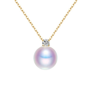 Pendentif Reine en Perle Akoya d'Eau de Mer Japonaise Unique de 8-10 mm, Or Blanc 18 carats, Collier en Lin Véritable, Pendentifs Fins, Colliers en Argent - Product Image 1
