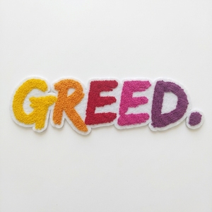 Patch en chenille thermocollant lettre alphabet, applique brodée en feutre non tissé pour vêtements, vestes, jeans, sacs à dos - Product Image 6