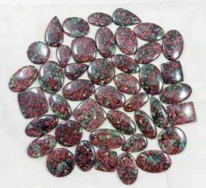 Cabochon de Eudialyte Naturel Guérisseur, Pierre Précieuse Russe en Vrac, Cristal Rare, Cabochons à Enrouler avec Fil, Pierre Chakra, Vente en Gros - Product Image 3