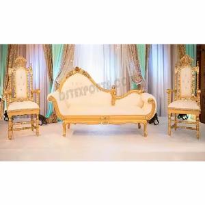 Ensemble de canapés de mariage en bois de teck blanc doré de style français, canapé trône élégant et richement sculpté, fauteuils King Queen Loveseat USA - Product Image 1