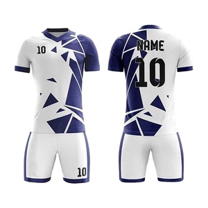 Conjunto de Camiseta de Fútbol para Hombre, Manga Corta, Cuello en V, Color Blanco y Marrón, Absorbe la Humedad, Impermeable, Poliéster, Adulto, Personalizable - Product Image 4