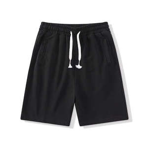 Shorts pour hommes bicolores gris et noir en tissu à séchage rapide, vêtements de plage et de sport tendance - Product Image 6